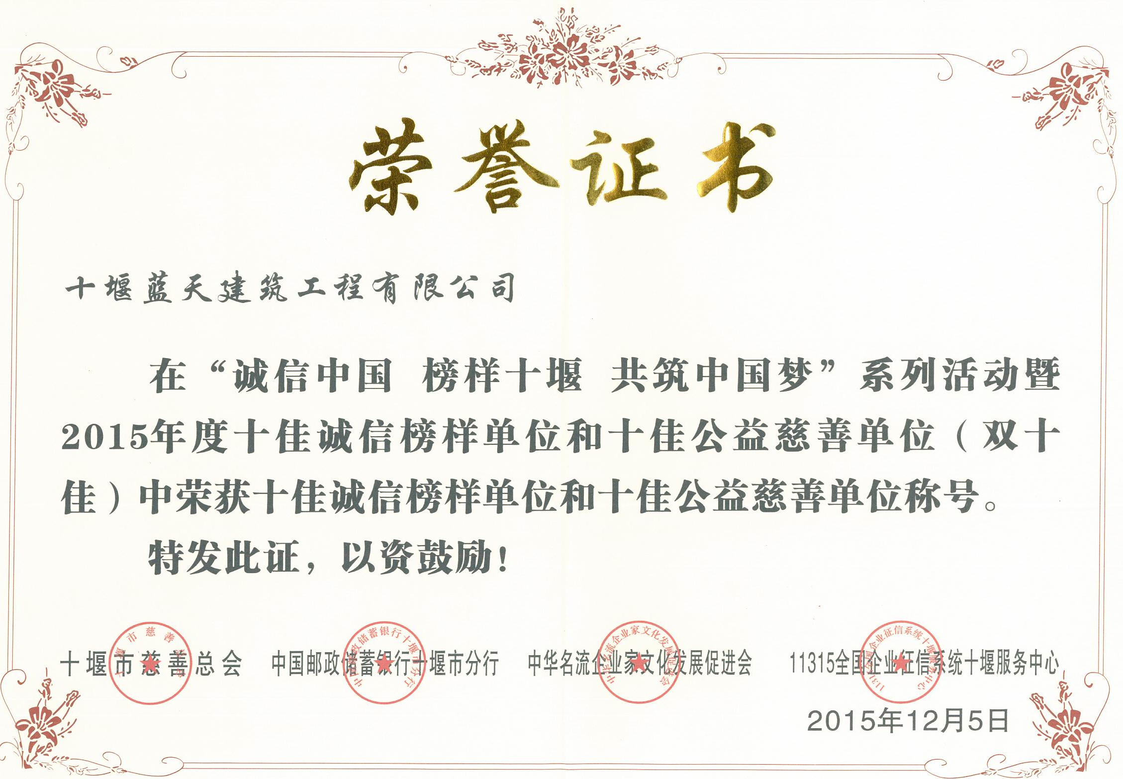 2015125   pʮјsu(y)C_D(zhun).jpg